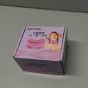 Neck Brace for Neck Pain and Support, Soft Silicone Cervical Collar for Sleeping, Adjustable Breathable Honeycomb Neck Protector Wrap, Keep Vertebrae Stable, Cervical Spine Pressure Relief (Purple)