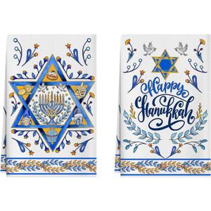 XCHI Happy Hanukkah Six-Pointed Star Olive Leaf Chanukah Menorah Kitchen Towels Dish Towels 18x26 Inch Home Kitchen Decorations Hand Towels Set of 2 Drying Dishcloth