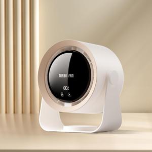 Desk Fan, USB Rechargeable Quiet Desktop Fan with 5400mAh Battery & LED Display, Adjustable Speed Control, 90 Tilt Head Hangable Table Fan for Office, Bedroom, Dorm, Kitchen (Khaki)