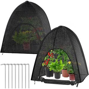 2 Pack Plant Shade Tent, Plant Shades for Outdoor Plants, UV Resisitant 80% Sunblock Shade for Plants Sun Protection, Plant Shade Cover for Flower Potted Plants (35x35x39Inch)