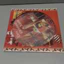 Elvis' Christmas Album [VINYL] by Elvis Presley