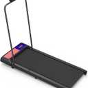 Walking Pad Treadmill, Under Desk Treadmill, Low Noise, 2.5 Hp with Maximum Capacity of 265 Lbs Treadmills for Home & Office, Walking Jogging Running Machine