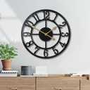 Wall Clock Battery Operated, Silent Non Ticking Modern Rustic Metal Small Clocks for Living Room/Bedroom/Office/Kitchen/Farmhouse Home Decor-12IN(Arabic Number-Black)
