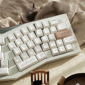 PBT Cute Cat Keycaps, Milk White Dye-Sublimation Keycap, 151 Keys Cherry Profile Keyboard Keycaps Set, Sand Dune Cat Custom Key Caps for Cherry Gateron MX Switches Mechanical Gaming Keyboard