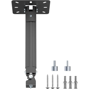 suptek Extended Mini Projector Ceiling Mount Adjustable Wall Mount with Thread Adapters for Projector DVR Camera, Max 21inch (PR05MINIB)