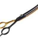 7" Curved Thinner Dog Scissor, Curved Chunker Scissors, 21 Teeth, 40% Thinning Rate, Professional Pet Shear for Groomer, Ergonomic Dog Grooming Scissor, Dogs Shear for Grooming (Black Gold)