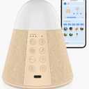 Vanzon Baby Sound Machine, Smart App Control White Noise Machine with 54 Soothing Sounds & 15 RGB Night Light Modes and Auto-Off Timer, Suitable for Adults & Kids Sleeping (Wheat)