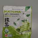 NaturaleBio Matcha Powder, 16oz - Harvested in Japan - USDA Organic Matcha Green Tea Powder - Vegan & Vegetarian Friendly, Best By 08/2023