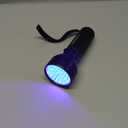 Vansky UV Flashlight Black Light, 51 LED Blacklight Pet Urine Detector for Dog/Cat Urine, Dry Stains, Bed Bug, Resin Curing, Scorpions Finder