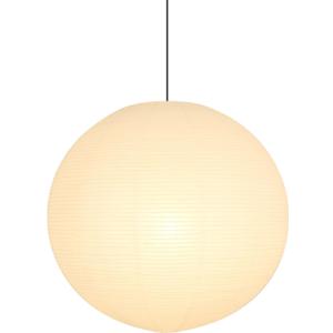 White Round Paper Lantern Lampshade, 22"x22'' Large Paper Lanterns Pendant Light Shade, Chinese Foldable Design for Living Room, Bedroom, Ceiling Lampshade Party Decor