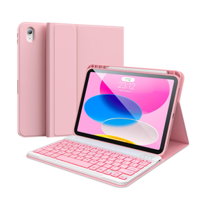 Keyboard Case for iPad (A16) 11th Generation 11 inch 2025&10th Gen 10.9 inch 2022 Magic-Style Backlit Keyboard with Multi-Touch Trackpad Floating Cantilever Stand Magnetic Case for iPad (Pink)