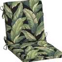 ARDEN Outdoor Midback Chair Cushion, 18 x 16.5, Water Repellent, Fade Resistant 18 x 16.5, Onyx Cebu