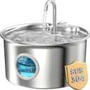 Cat Water Fountain Stainless Steel: Cat Fountain for Drinking - 88oz/2.6L Pet Water Fountain for Cats Indoor - Quiet Cats Water Bowl Dispenser - Pets Feeding & Watering Supplies - for Small Animals