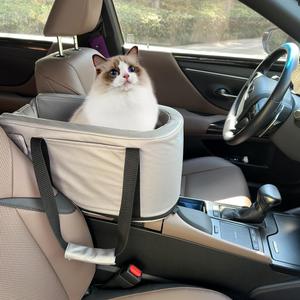 Petgrow Small Dog Car Seat Center Console, Waterproof Cat Dog Booster for Small Pets Up to 12 Lbs, Anti-Scratch Leather, Metal Parts & Safety Tethers,Portable Pet Car Seat for Puppy Travel Bags,Grey Petgrow Small Dog Car Seat Center Console, Waterproof Cat Dog Booster for Small Pets Up to 12 Lbs, Anti-Scratch Leather, Metal Parts & Safety Tethers,Portable Pet Car Seat for Puppy Travel Bags,Grey