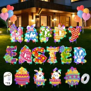 15 PCS Easter Yard Outdoor Decorations with Led Light, PP Safe Material Waterproof Outdoor Lawn Signs with Stakes for Party Supplies Garden Spring Home Decor
