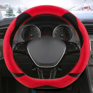 Fluffy Steering Wheel Cover D Shape, Cute Fuzzy Steering Wheel Cover Soft Universal 15 inch, Red