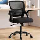 OLIXIS Ergonomic Office Desk Chair, Mid-Back Executive Computer Chair, 23.8''D