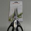 KitchenAid All Purpose Kitchen Shears with Protective Sheath Durable Stainless Steel Scissors, Dishwasher Safe, Soft Grip Comfort Handle, 8.72 Inch, Black