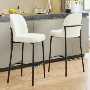 Bar Stools Set of 2, Counter Height Bar Stools with Back, Upholstered Barstools Boucle Fabric Seat and Ergonomic Backrest, Metal Legs, 28-inch Tall Kitchen Chairs for Kitchen Island, White