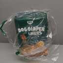 PAWPANG Disposable Dog Diaper Liners Booster Pads for Male & Female Dogs, 100ct, 5 Sizes Options, Doggie Diaper Inserts fit Most Types of Dog Diapers - Pet Belly Bands & Male Wraps (Small (100 ct))