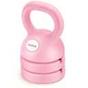 Adjustable Kettlebell Weight Set: 3-in-1 Kettlebells (5lbs 8lbs 12lbs) for Home Gym Full-Body Workout Strength Training Weight Loss | Good for Beginners (Pink)
