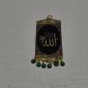 Pictor Gift Allah Metal and Fabric Polyester Decorative Wall Hanging Tapestry Art, Quran, Arabic Calligraphy, Islamic Gift for Muslim, Ramadan, Eid Mubarak, Green beaded and Gold Silvery Thread