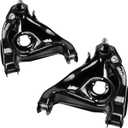 2Pcs Front Lower Control Arm fit for Chevrolet Blazer LLV S10 Pickup 1982-2005 RWD, GMC Jimmy S15 Pickup Sonoma1982-2004 RWD, Isuzu Hombre 1996-2000