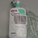 CeraVe Foaming Facial Cleanser, Daily Face Wash for Oily Skin, Hyaluronic Acid + Ceramides + Niacinamide, Fragrance Free & Paraben Free, Non-Drying Oil Control Face Wash, 19 Fluid Ounce