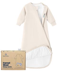 Unisex Sleeping Bag for Babies and Toddlers 1.0 Tog Sleep Sack 0-6Months, Newborn Sleep Sack, Wearable Blanket Baby, One Piece Long Sleeves, Gifts for Baby (Cream)