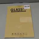 Rear Screen Protector for 2026 2025 2024 2023 Tesla Model X/S (9.4 Inch) Tempered Glass Touch Display Screen Accessories Anti-Scratch High Clear Shock Resistant (HD)