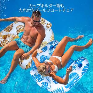 Inflatable Pool Float Chair,2 Pcs Hammock Inflatable Pool Float,4 in 1 Multi Inflatable Swimming Hammock,Floating Lounge Chair for Pool Indoor Outdoor, Color 
Orange and Blue