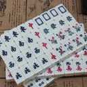 Mahjong Set 
