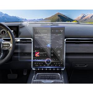 Moonlinks 2PCS 16.8in Navigation Touchscreen Tempered Glass Screen Protector Compatible with 2024 2025 Sierra EV & 2025 GMC Yukon High Definition 9H Hardness Anti-Fingerprint