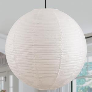 Large Paper Lantern Lamp Shade, 23.6in White Round Lampshade Only