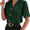 EVALESS Blouses for Women Dressy Casual Summer Short Sleeve Button Down Shirts Business Work Tops S
