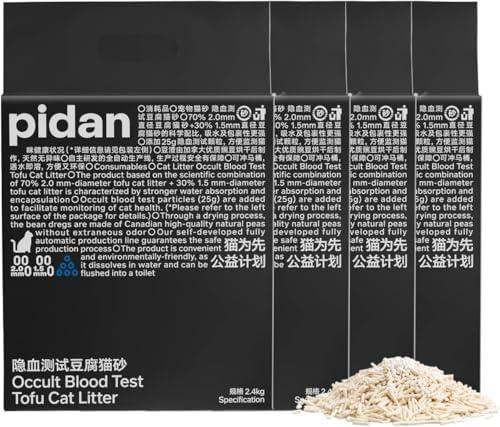 Amazon.com : pidan Tofu Cat Litter Clumping,Flushable,Ultra Absorbent and Fast Drying, 100% Natural Ingredients Litter,Solubility in Water,Really Dust-Free,Less Scattering (5.3lb4bags) : Pet Supplies