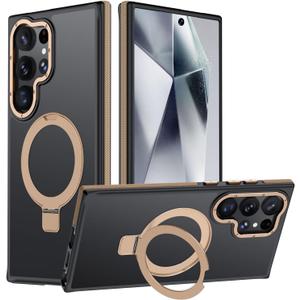 for Samsung Galaxy S24 Ultra Case, Magnetic Adjustable Ring Stand [Fit for Magsafe], [Military-Grade Shockproof Protection] Phone Case with Kickstand & Ring Holder (Desert Gold)