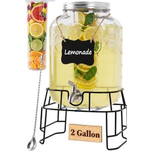 KIKCOIN 2 Gallon LARGE Glass Drink Dispenser with Stand & Leak-Proof Spigot (EXP 09/29/26)