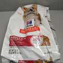 Hill's Science Diet Adult 1-6 Small Bites Dry Dog Food, Lamb Meal & Brown Rice, 33 lb. Bag (EXP 06/01/27)