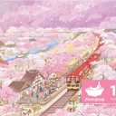 MOMIBOOK Puzzles for Adults 1000 Piece Jigsaw Puzzles of Arashiyama Sakura Tour, Painting Image Cherry Blossom Difficult Challenging Hard Impossible Puzzle Toys & Games Christmas Birthday Gifts (Horizontal 1000 Pcs)
