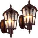 Sucolite Outdoor Wall Light Fixtures, Brown Exterior Waterproof Porch Lights Wall Lanterns, Vintage Outside Wall Sconces with Water Ripple Glass for House Front Door Garage, 2 Pack (Oil-Rubbed Bronze)