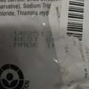 Dreambone Twist Sticks Rawhide Free Dog Chews, Made with Real Chicken, 100 Count (Pack of 1) (BBD: 05/16/2028)