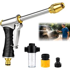 High Pressure Water Gun, Home High Pressure Car, Effortless Cleaning, 3 Adjustable Spray Modes, Heavy-Duty Metal, Ideal for Car Washing, Watering Plants & Vegetables
