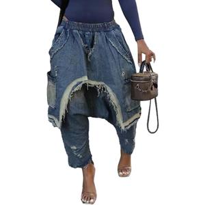 LETSVDO Womens Baggy Harem Jeans Elastic Waist Wide Leg Barrel Cargo Patchwork Ripped Hippie Cropped Denim Jogger Pants (Small, Blue)