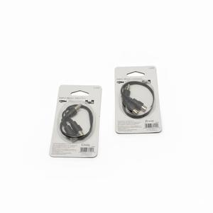 Audio Y Adapter 2 Pack