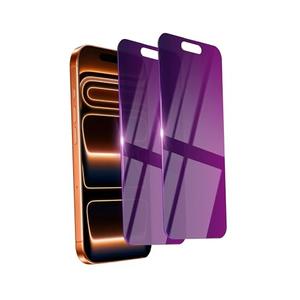 Ifaeveus 2 Pack Privacy Screen Protector for iPhone 17 Pro Max Tempered Glass 6.9'' Private Saver Anti-Spy Eye Protection Anti-Scratch Full Coverage No Bubble