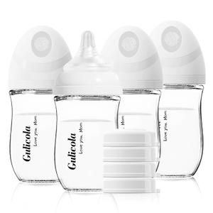 Gulicola Natural Glass Baby Bottle 4 Pack, Newborn Breastfeeding Bottles Set, Extra Slow Flow Nipples (SS), Anti Colic, 0 Months+, 5 oz - White Gulicola Natural Glass Baby Bottle 4 Pack, Newborn Breastfeeding Bottles Set, Extra Slow Flow Nipples (SS), Anti Colic, 0 Months+, 5 oz - White