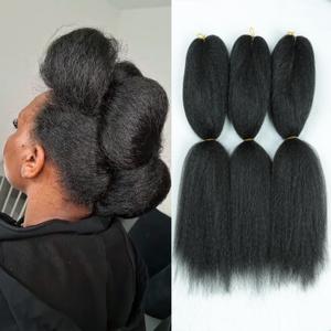 Kinky straight Bundles Crochet Vixen Hair 18inch 3 Pack Natural Black Hair Soft Locs for black women Hair Extension (1B, 18 inch)