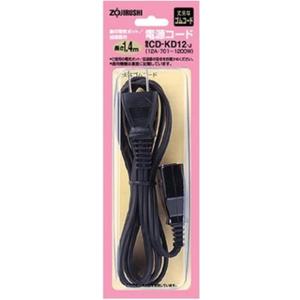 ZOJIRUSHI electric kettle power cord CD-KD12-J