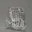 3 Wise Women Would Have Asked Directions Arrived on Time Birthed The Baby Cleaned The Stable Baked a Casserole Brought Practical Gifts and There Would Be Peace on Earth Towel